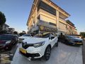 //2017 YENİ KASA CAPTUR HATASIZ İCON CİFTRENK OTOMATİK FULL//