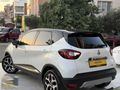 //2017 YENİ KASA CAPTUR HATASIZ İCON CİFTRENK OTOMATİK FULL//
