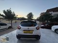 //2017 YENİ KASA CAPTUR HATASIZ İCON CİFTRENK OTOMATİK FULL//