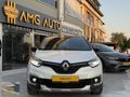 //2017 YENİ KASA CAPTUR HATASIZ İCON CİFTRENK OTOMATİK FULL//