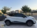 //2017 YENİ KASA CAPTUR HATASIZ İCON CİFTRENK OTOMATİK FULL//