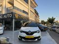 //2017 YENİ KASA CAPTUR HATASIZ İCON CİFTRENK OTOMATİK FULL//