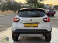 //2017 YENİ KASA CAPTUR HATASIZ İCON CİFTRENK OTOMATİK FULL//