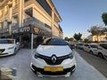 //2017 YENİ KASA CAPTUR HATASIZ İCON CİFTRENK OTOMATİK FULL//