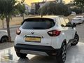 //2017 YENİ KASA CAPTUR HATASIZ İCON CİFTRENK OTOMATİK FULL//