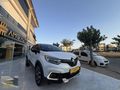 //2017 YENİ KASA CAPTUR HATASIZ İCON CİFTRENK OTOMATİK FULL//