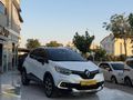 //2017 YENİ KASA CAPTUR HATASIZ İCON CİFTRENK OTOMATİK FULL//