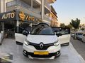 //2017 YENİ KASA CAPTUR HATASIZ İCON CİFTRENK OTOMATİK FULL//