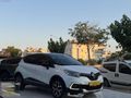 //2017 YENİ KASA CAPTUR HATASIZ İCON CİFTRENK OTOMATİK FULL//