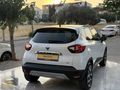 //2017 YENİ KASA CAPTUR HATASIZ İCON CİFTRENK OTOMATİK FULL//