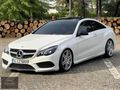 İCKIRMIZI-FACELİFT-AMG-DOLU-SIFIR MOTOR-CAMTAVAN-K.K.12TAKSİT