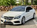 İCKIRMIZI-FACELİFT-AMG-DOLU-SIFIR MOTOR-CAMTAVAN-K.K.12TAKSİT