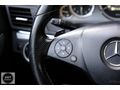 HATASIZ 2011 MERCEDES BENZ E 250 CGI COUPE AMG+SOĞUTMA+RECARO