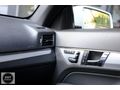 HATASIZ 2011 MERCEDES BENZ E 250 CGI COUPE AMG+SOĞUTMA+RECARO