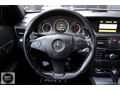 HATASIZ 2011 MERCEDES BENZ E 250 CGI COUPE AMG+SOĞUTMA+RECARO