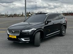 ÇAĞLAR AUTO-DOLULAR DOLUSU-HARMAN-SOĞUTMA-MASAJ-360-AIR-7 KOLTUK