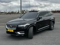 ÇAĞLAR AUTO-DOLULAR DOLUSU-HARMAN-SOĞUTMA-MASAJ-360-AIR-7 KOLTUK
