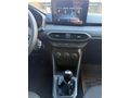 Sahibinden Dacia Jogger 1.0 TCe Essential 2023 Model Gaziantep