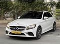 NOKTA HATASIZ BOYASIZ C200 HYBRID