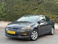 ARES AUTO'dan 2016 EDİTİON 53 bin km ASTRA