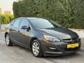 ARES AUTO'dan 2015 EDİTİON 53 bin km ASTRA