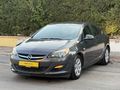 ARES AUTO'dan 2016 EDİTİON 53 bin km ASTRA