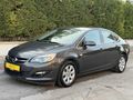 ARES AUTO'dan 2016 EDİTİON 53 bin km ASTRA