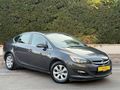ARES AUTO'dan 2016 EDİTİON 53 bin km ASTRA