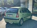 ALMER MOTOR'S DAN FIRSAT ARACI CITROEN C3
