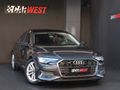 2023 AUDİ A6 45 TFSİ Mhev QUATTRO ADVANCED...