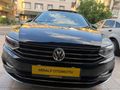 2021 PASSAT ELEGANCE | CAM TAVAN | TEK PARÇA BOYALI