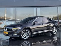 ALTINSOYOTO BOYASIZ 2020 ELEGANCE 48.000KM MASAJ/E-BAGAJ/ISITMA
