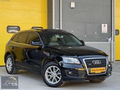 ATEŞ |AUDİ Q5 2.0 TDİ QUATTRO 243.000 KM BAKIMLI