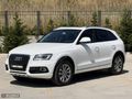 2016 AUDİ Q5 2.0 TDİ QUATRO/ K.K 12 TAKSİT