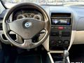 ROYAL AUTO'dan 2008 ALBEA SOLE 1.4 DYNAMİC KLİMALI