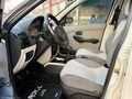 ROYAL AUTO'dan 2008 ALBEA SOLE 1.4 DYNAMİC KLİMALI