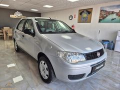 KREDİ K. / PERPA OTO 2012 FİAT ALBEA SOLE 1.4 FİRE DYNAMİC PLUS