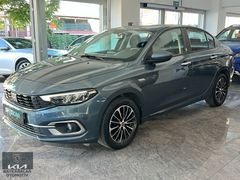 PEUGEOT BAYKARALAR 2023 EGEA 1.4 FİRE URBAN 95 HP
