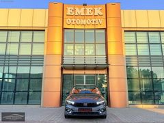 EMEK OTOMOTİV'DEN 2023 FİAT EGEA 1.4 FİRE URBAN FULL BOYASIZ