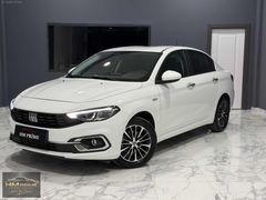 2025 FİAT EGEA 1.4 URBAN GSR2 GARANTİLİ ŞERİT TAKİP FULL DONANIM
