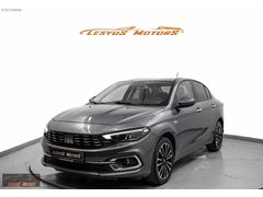 'LESYUS' 2024 EGEA LOUNGE *HAYALET *B.EKRAN BOYASIZ 44.000 KM