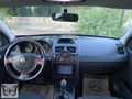 2006 MODEL İLK SAHİBİNDEN ALINMA BAKIMLI MEGAN 1.4 AUTHENTİGUE