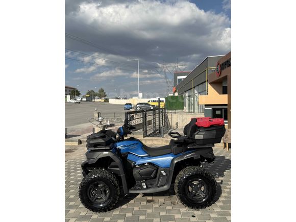 Sahibinden CFMoto C Force 625 Touring 