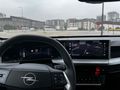 Sahibinden Opel Frontera-e GS 2025 Model 