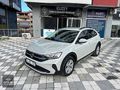 2024 MODEL VW TAİGO 1.0 TSİ LİFE DSG GÜVENLİK PAKET BOYASIZ