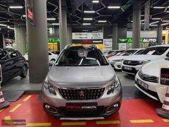 370BİN PEŞİN+KREDİ+KREDİ KARTINA 12 AY TAKSİT İMKANI+CAM TAVANLI