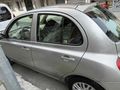 Sahibinden Nissan Micra 1.2 Tekna 2004 Model
Araç için son fiyat lütfen ona  göre  iletişime geçiniz .