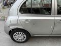 Sahibinden Nissan Micra 1.2 Tekna 2004 Model
Araç için son fiyat lütfen ona  göre  iletişime geçiniz .