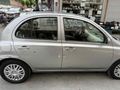 Sahibinden Nissan Micra 1.2 Tekna 2004 Model
Araç için son fiyat lütfen ona  göre  iletişime geçiniz .