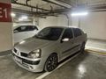 Sahibinden Renault Clio 1.4 Authentique 2007 Model 